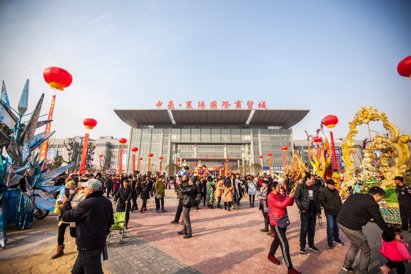 &#20061;&#28216;&#24179;&#21488;&#45;&#20061;&#28216;&#40;&#20013;&#22269;&#41;&#19968;&#31449;&#24335;&#26381;&#21153;&#24179;&#21488;