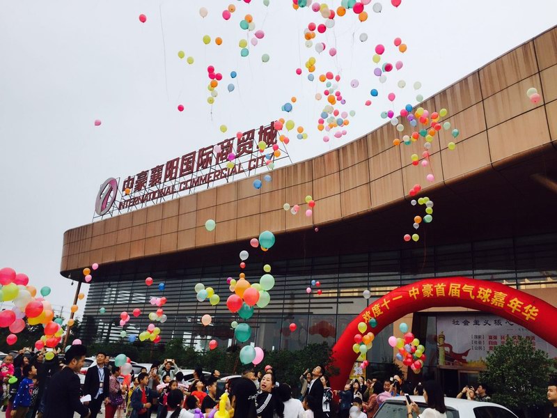 &#20061;&#28216;&#24179;&#21488;&#45;&#20061;&#28216;&#40;&#20013;&#22269;&#41;&#19968;&#31449;&#24335;&#26381;&#21153;&#24179;&#21488;