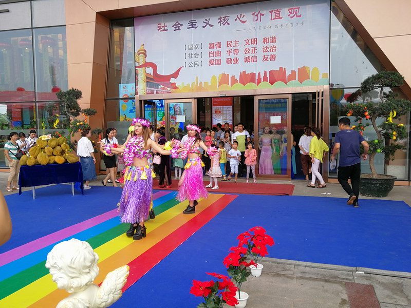 &#20061;&#28216;&#24179;&#21488;&#45;&#20061;&#28216;&#40;&#20013;&#22269;&#41;&#19968;&#31449;&#24335;&#26381;&#21153;&#24179;&#21488;