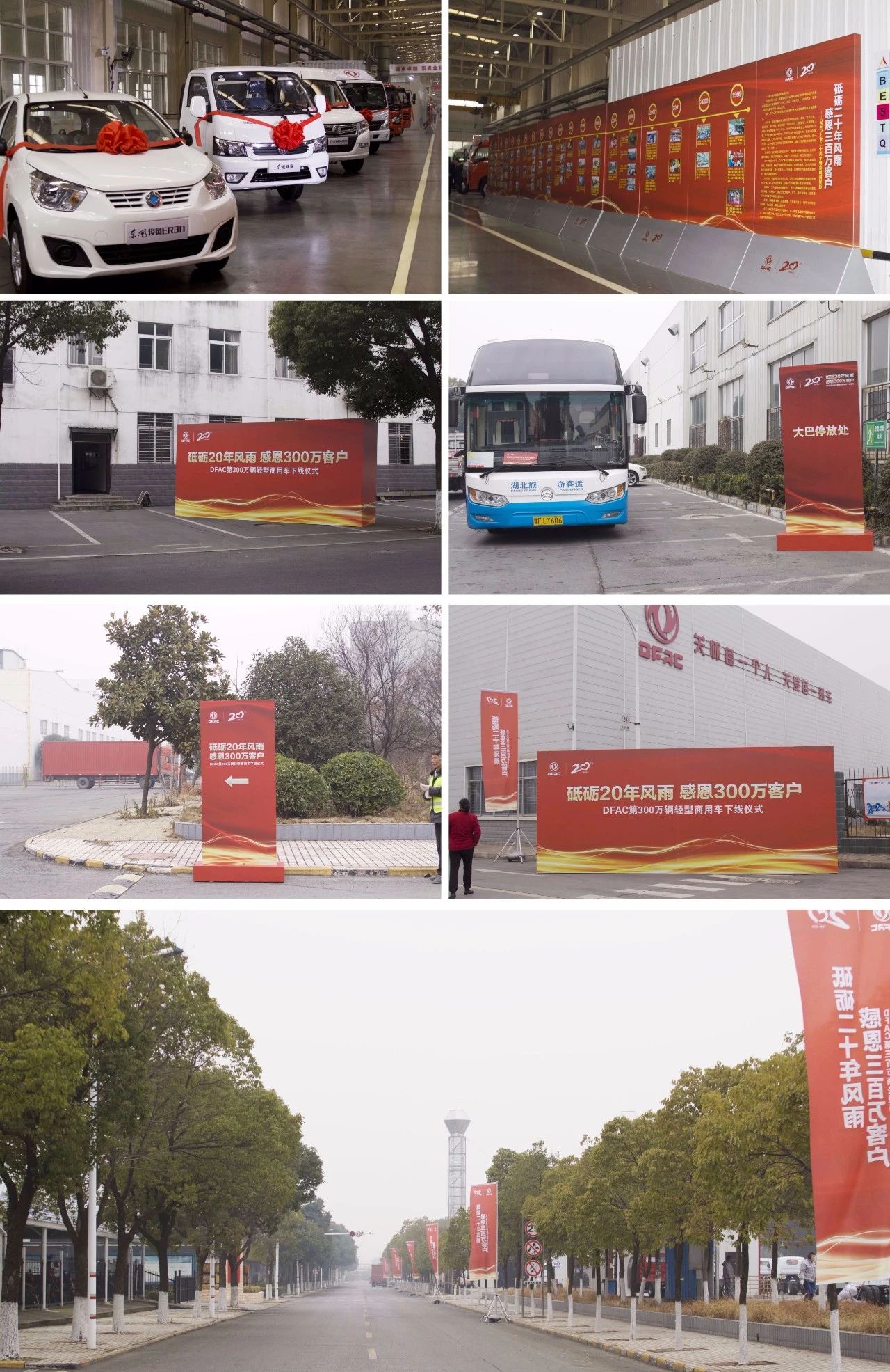 &#20061;&#28216;&#24179;&#21488;&#45;&#20061;&#28216;&#40;&#20013;&#22269;&#41;&#19968;&#31449;&#24335;&#26381;&#21153;&#24179;&#21488;