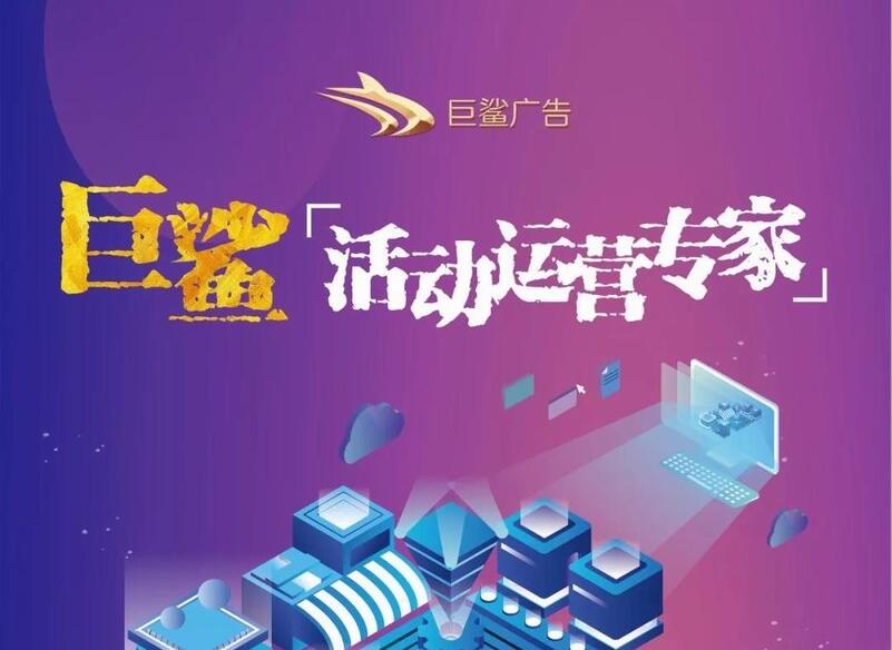 &#20061;&#28216;&#24179;&#21488;&#45;&#20061;&#28216;&#40;&#20013;&#22269;&#41;&#19968;&#31449;&#24335;&#26381;&#21153;&#24179;&#21488;